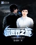 www.777.cn