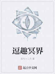 石原利奈 中文字幕