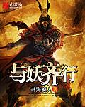 对付无赖的八个绝招
