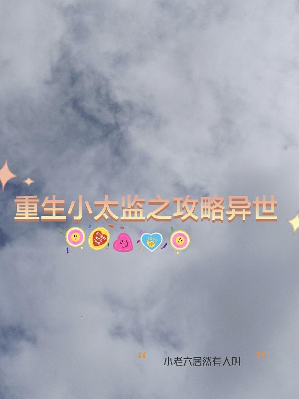 国产精品人体私拍99pans