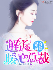 fcw57废柴网