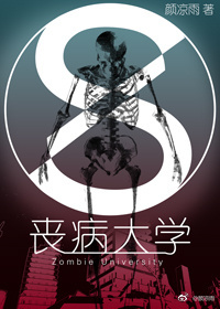 黄蓉的销魂夜1一6