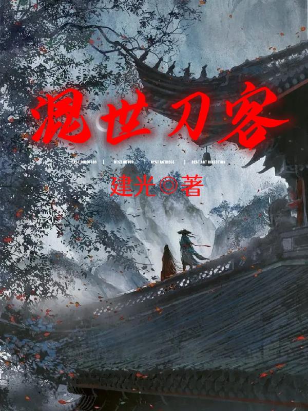 寒天帝