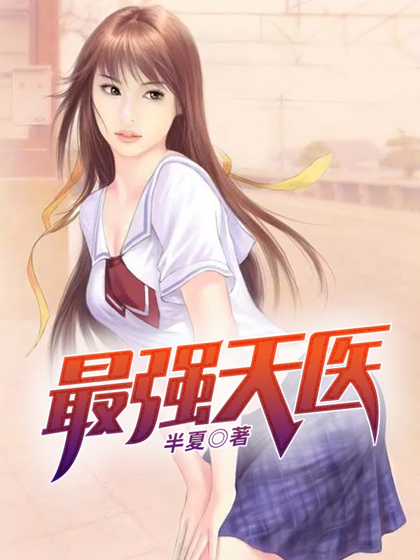 幸福宝榴莲丝瓜黄瓜草莓向日葵