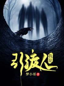 祖传傲娇攻的整治办法