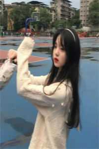色女生的qq