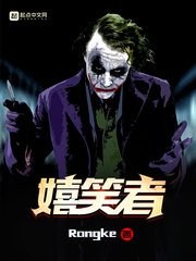 美丽的蜜桃3