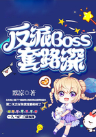 年轻嫂子