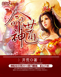天堂8中文在线最新版在线