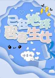 富婆养生spa在线