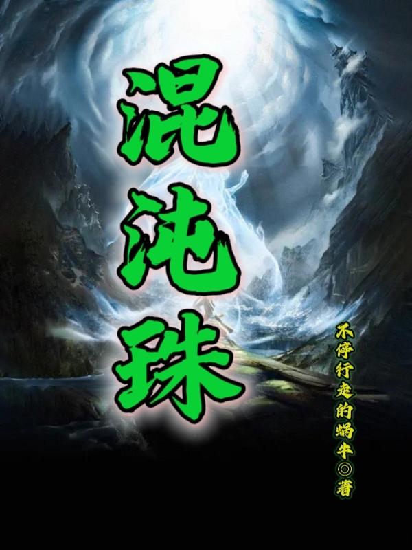 性姿势图片