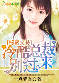 泽村玲子在线