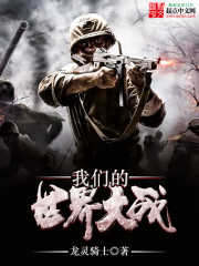 高中校花小雪小柔