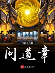 监狱风云录