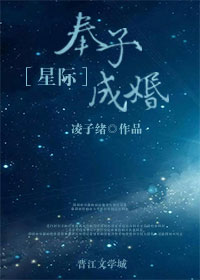 果冻传媒国产剧情陈小纭