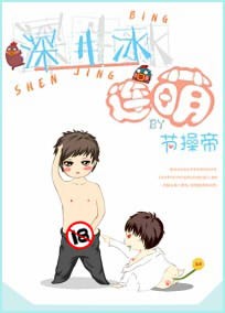 极度兽性在线观看
