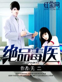 满足的娇吟
