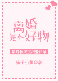 mm 视频