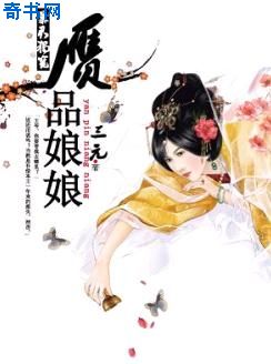 日韩丰满少妇无吗视频激情内射