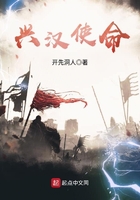 邻居的妻子5韩国在观看