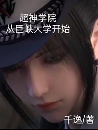 乾县广场舞
