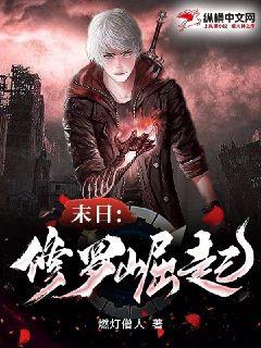 来吧儿子妈妈是你的人是什么歌儿
