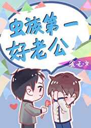 日本电影追捕完整版