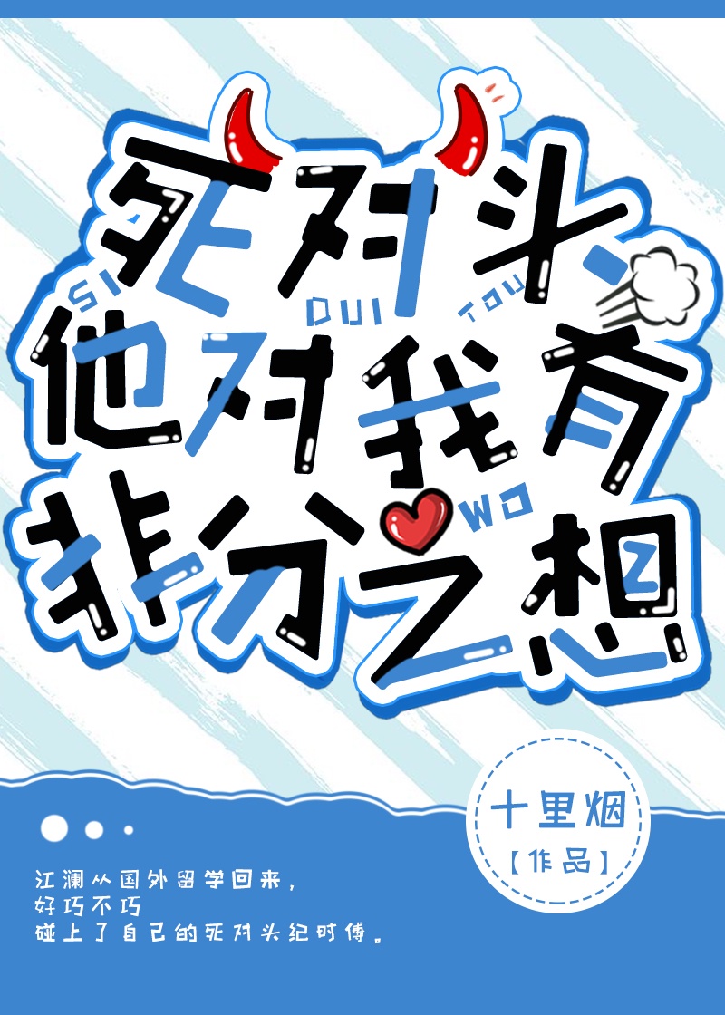 绝色网吧
