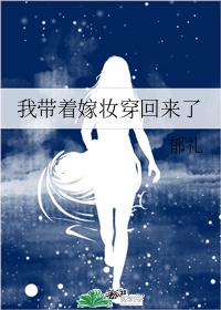 掏不空的肌肉狗