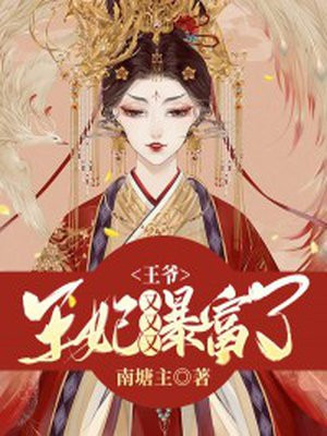 生宝宝视频大全