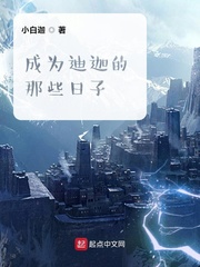 一生一世的数字
