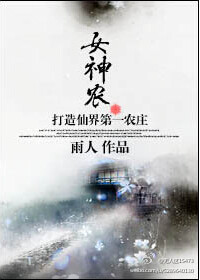 911国产自产精选
