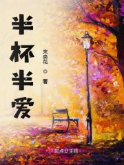 烤鸡翅怎么腌制