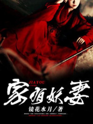 欧美黑白配系列