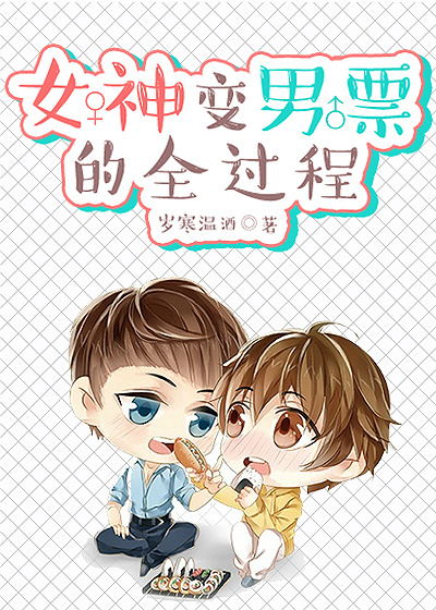 关晓彤妈妈