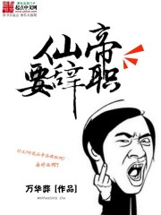 国模gogo中国人体私拍