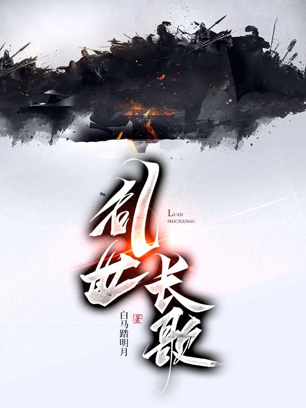 滛秽jn歌舞团表演现场