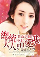 荡寇电视剧在线观看40