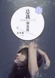 操白嫩美女