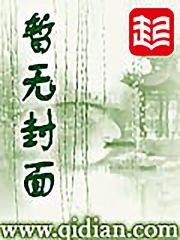 王朝的女人杨贵妃