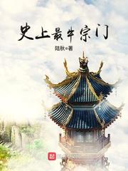 chinagirlgoto厕所
