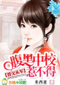 我生日妈妈用身体做生日礼物