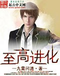 手机报码室报码