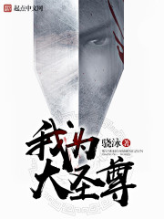 鬼父4