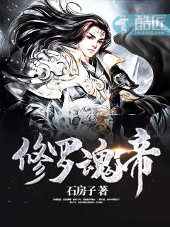 特种兵系列