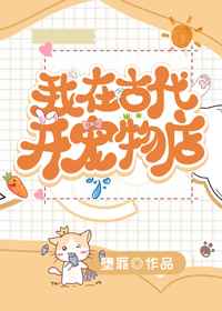 小小姑娘电影免费观看