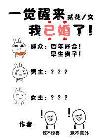 欧洲美女黑人粗硬暴交免费网页