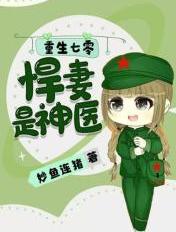 c92本子