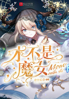 阿宾列传