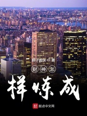 四虎四虎院5151hhcom